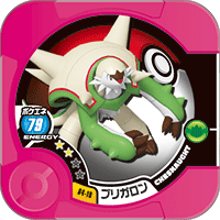Chesnaught 04 19.png