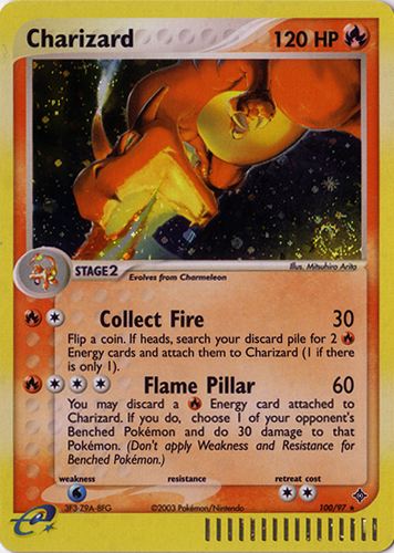 File:CharizardEXDragon100.jpg