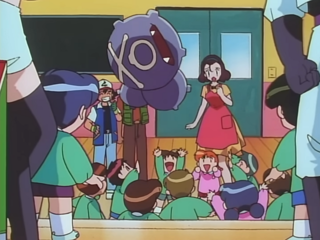 File:EP053 error.png