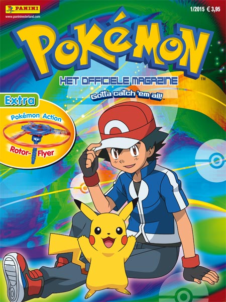 File:NLPOKE00115.jpg