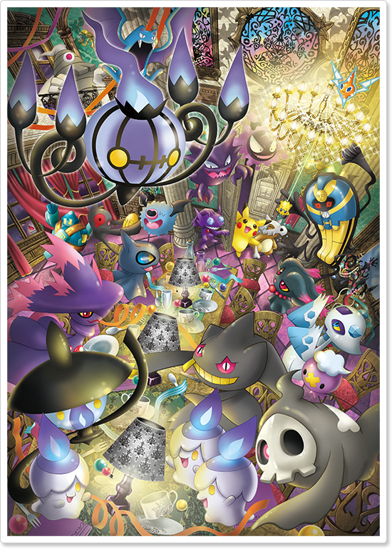 Pokemon Haunted Night Gothic Campaign Starting Sept 14 Bulbanews