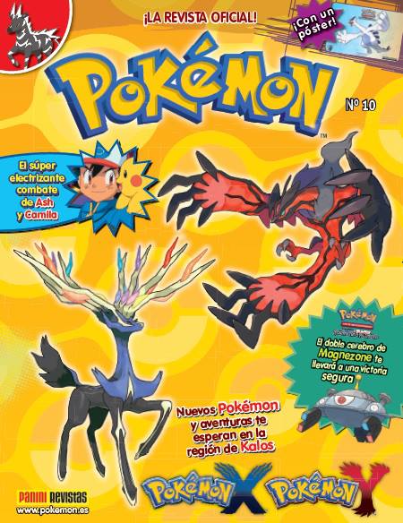 File:Revista Pokémon Número 10.jpg