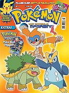 File:NLPOKE00308.jpg