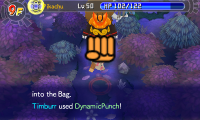 File:DynamicPunch PMD GTI.png