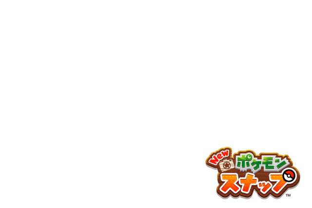 File:Logo Bottom Right jp Frame NPS.png