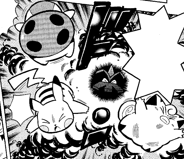File:Pineco Explosion PM.png