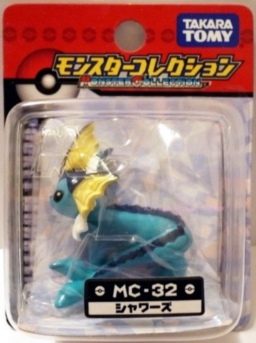 File:MC-32.jpg