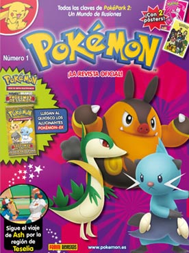 File:Pokémon - La revista oficial.jpg