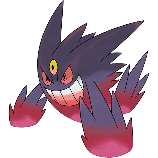 File:0094Gengar-Mega.png