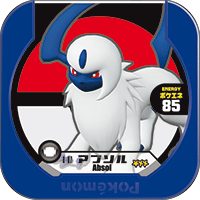 File:Absol 8 07.png