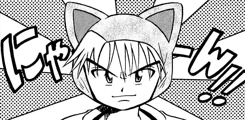 File:Masatoshi Cat Cap GDZ.png