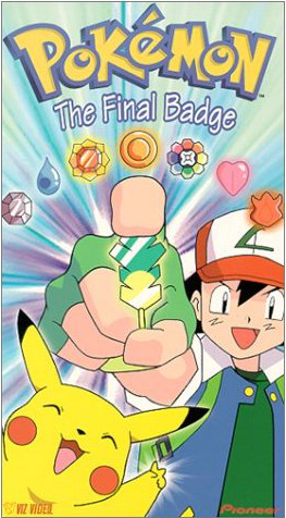 File:The Final Badge VHS.png