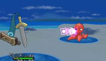 File:XY Prerelease Octillery Signal Beam.png