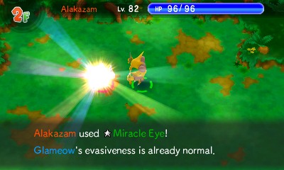 File:Miracle Eye PSMD.png