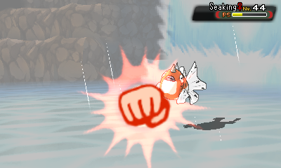 File:Power-Up Punch VI.png