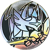 File:CTVM Silver Zacian Coin.png