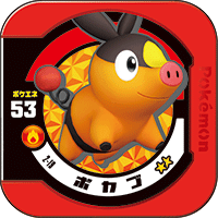 File:Tepig 2 19.png