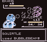 File:BubbleBeam I.png