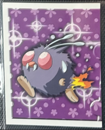 File:Pokemon Merlin - series 1 - 160.jpg