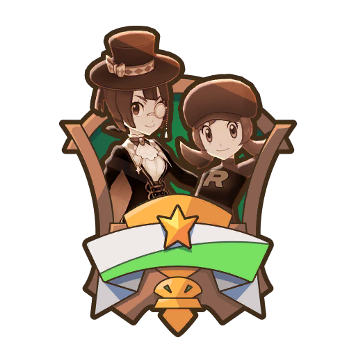 File:Masters Medal 1-Star Solve the Case Part 2.png