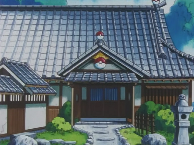 File:Ecruteak City Pokemon Center.png