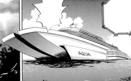 File:S.S. Aqua Adventures.png