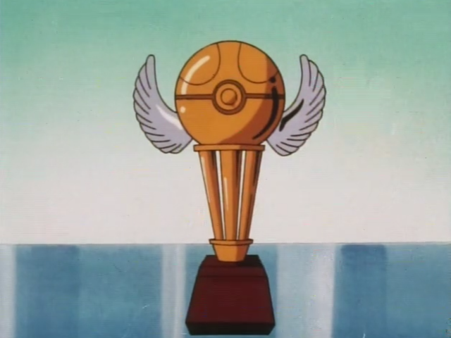 File:Winners Trophy.png