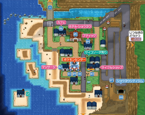 File:Cyllage City XY.png