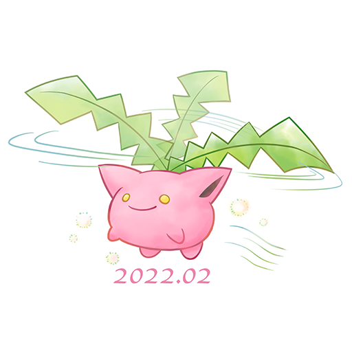 File:GO sticker Feb2022 Hoppip3.png