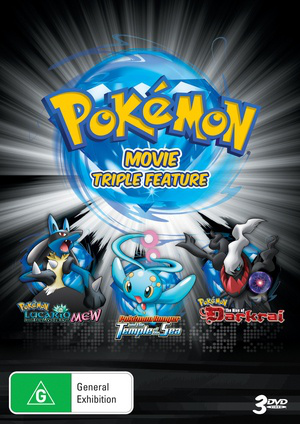 File:Pokémon Movie Triple Feature DVD.png
