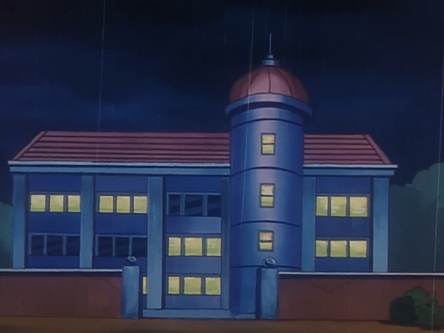 File:Professor Elm Laboratory anime.png