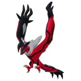 File:UNITE0717.png