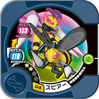 Beedrill Z3 19.png