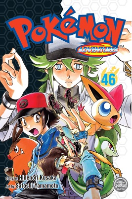 File:Pokémon Adventures SA volume 46.png