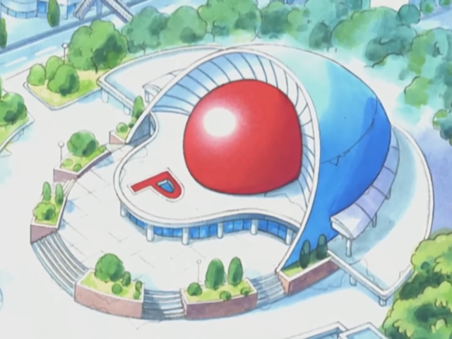 File:Viridian Pokémon Center.png