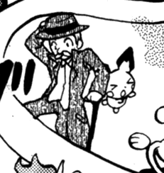 File:Gentleman Pichu Adventures.png