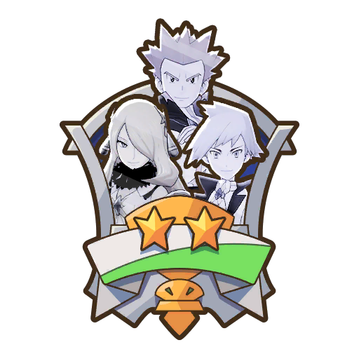 File:Masters Medal 2-Star Arceus Arc Celebration.png