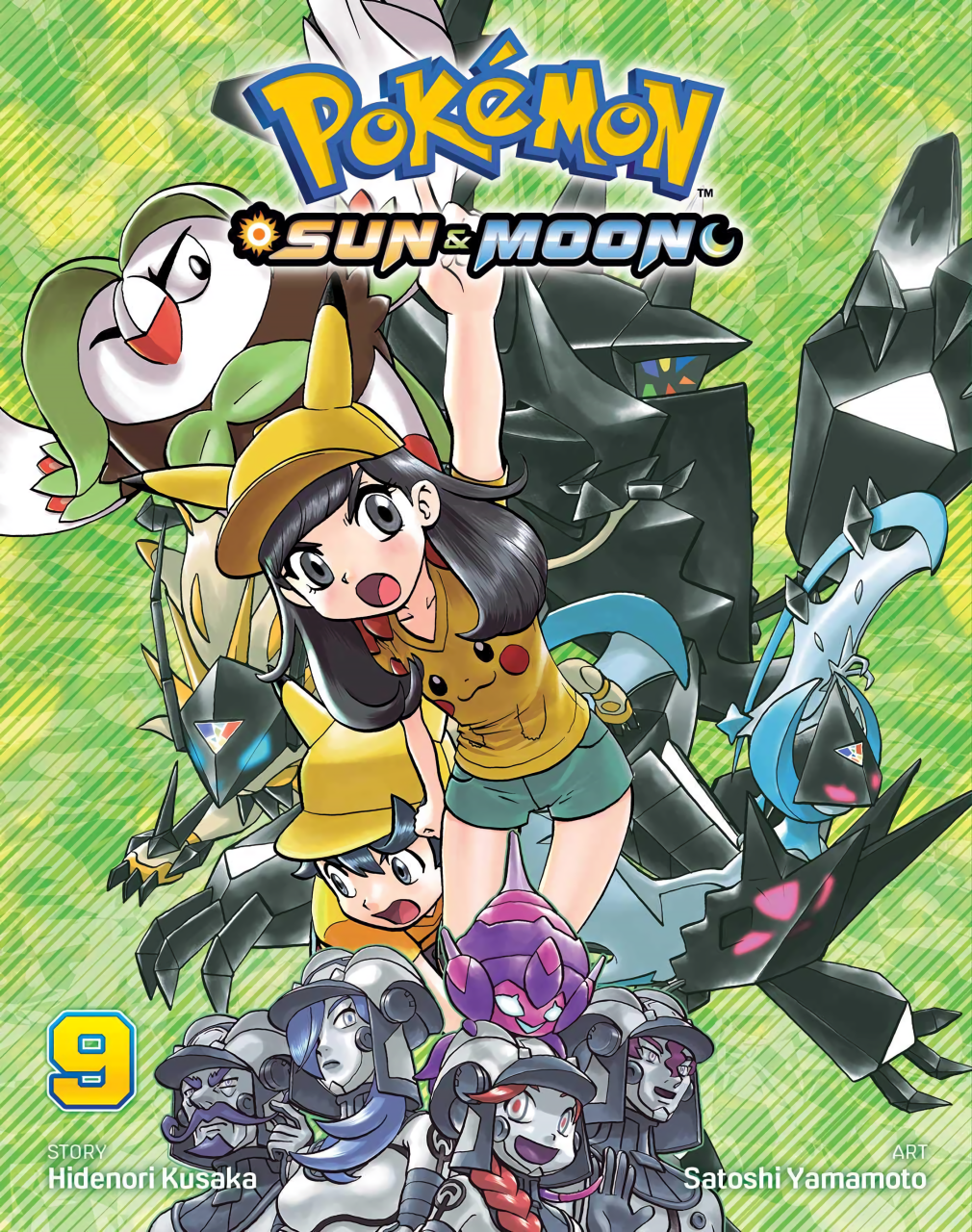 Pokémon Sword & Shield volume 9 - Bulbapedia, the community-driven Pokémon  encyclopedia