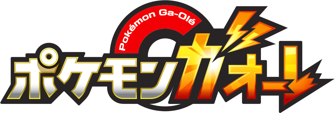 Pokémon Ga-Olé - Dash Set 1 