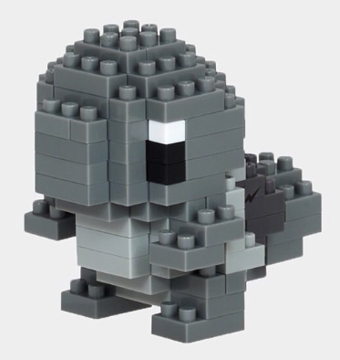 File:Nanoblock Squirtle FRGMT.png