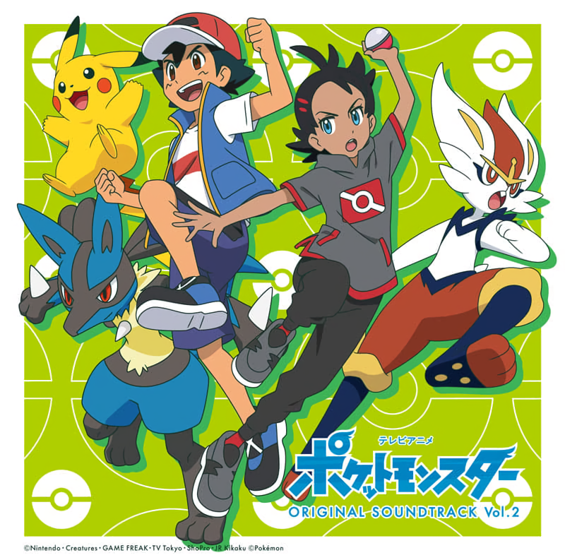 OST Cover  Trainer Battle Theme Pokemon XYZ Anime BGM Soundtrack   YouTube