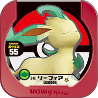 File:Leafeon 6 46.png