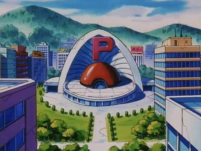File:New Bark Town Pokemon Center.png