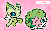 File:Celebi and Shaymin Dolls.png