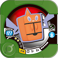 Rotom Z1 28.png