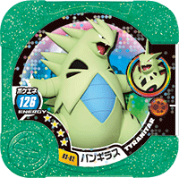 File:Tyranitar 03 02.png