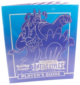 File:Battle Styles Player Guide.jpg