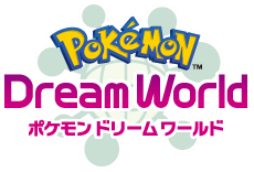 File:Dream World logo Japanese.png