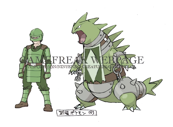 File:M08 Soldiers character sheet1.png