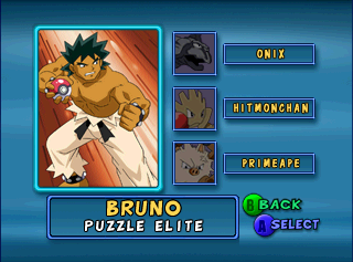 File:Pokémon Puzzle League Profile Bruno.png